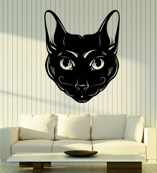 Vinyl Wall Decal Abstract Cat Head Mustache Pet House Animal Stickers (2737ig)