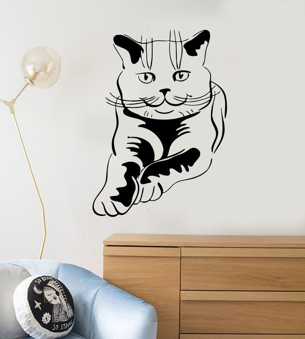 Wall Stickers Vinyl Decal Cat Kitten Pet Animal For Kids Room Unique Gift (ig173)