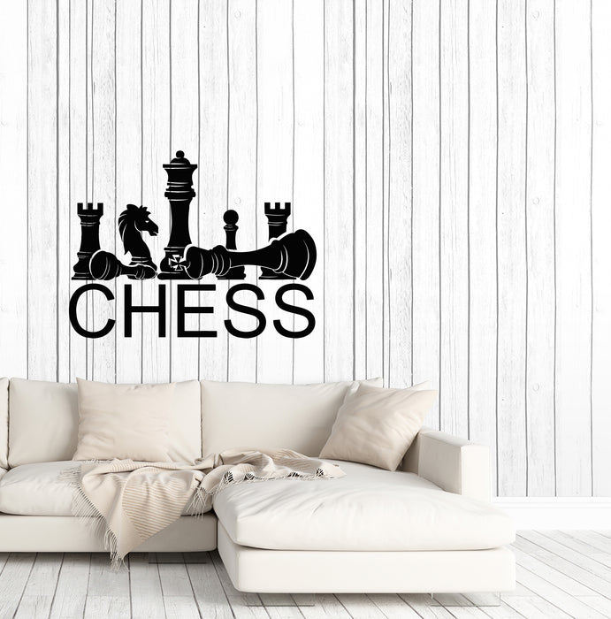 Vinyl Wall Decal Chess Piece Intellectual Game Logo Black and White Stickers (4236ig)