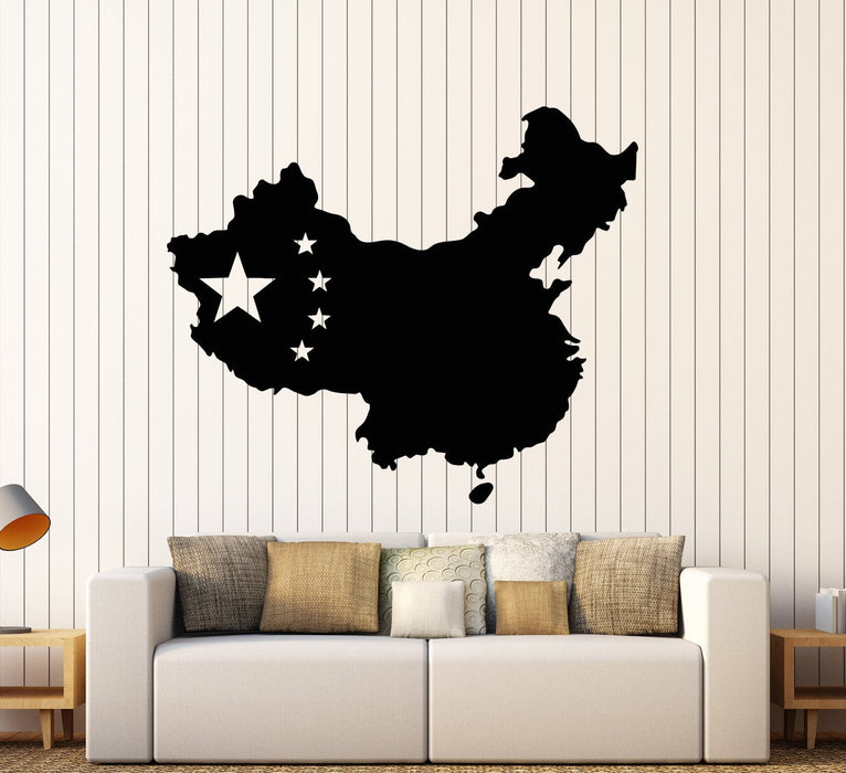 Vinyl Wall Decal China Map Chinese Flag Country Stickers (2628ig)