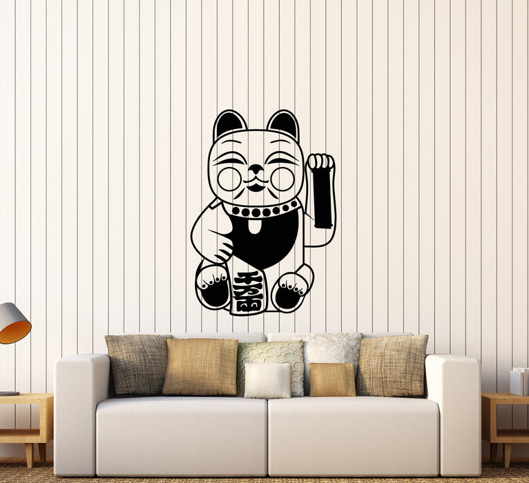 Autocollant mural en vinyle symbole de chat japonais Maneki-Neko Talisman Stickers (3182ig)