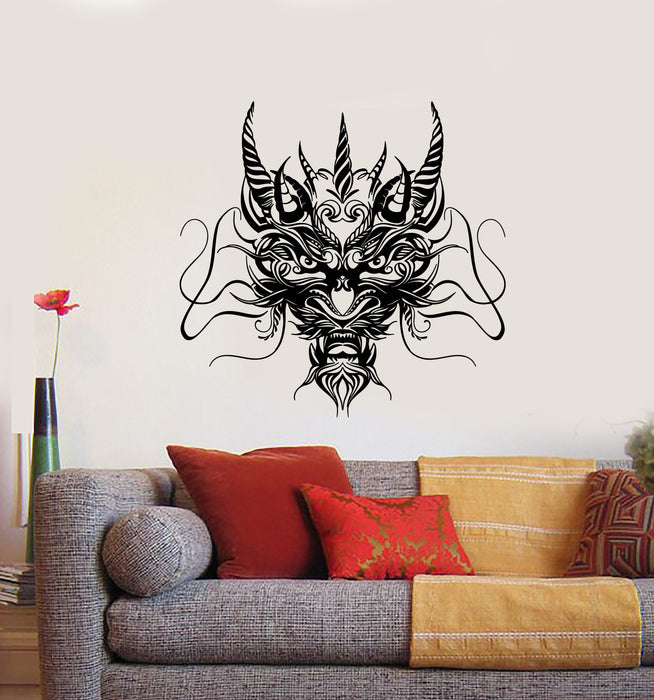 Vinyl Wall Decal Asian Style Decor Chinese Dragon Head Ornament Stickers (4040ig)