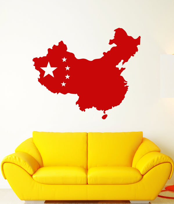 Vinyl Wall Decal China Map Chinese Flag Country Stickers (2628ig)