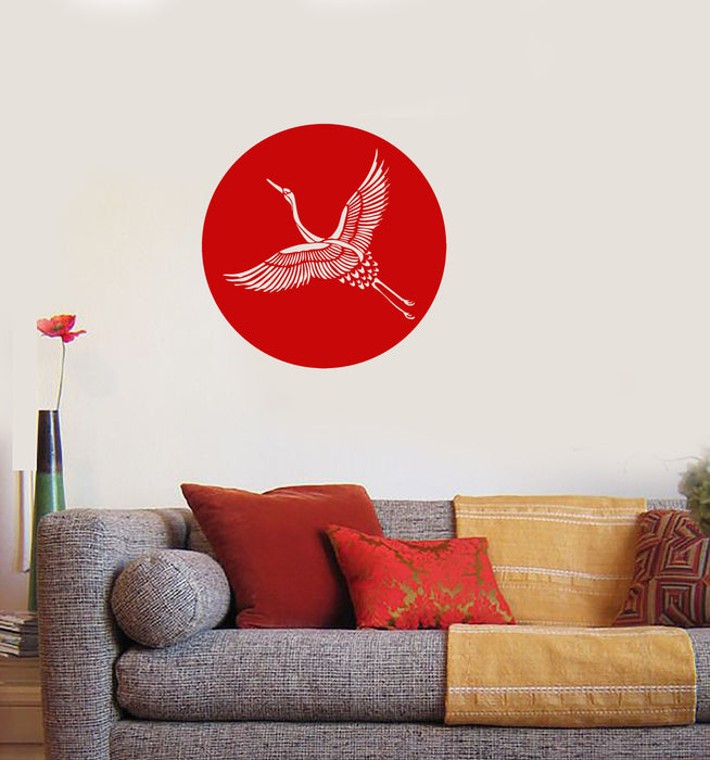 Vinyl Wall Decal Asian Bird Japanese Crane Sun Flag Of Japan Stickers (3310ig)