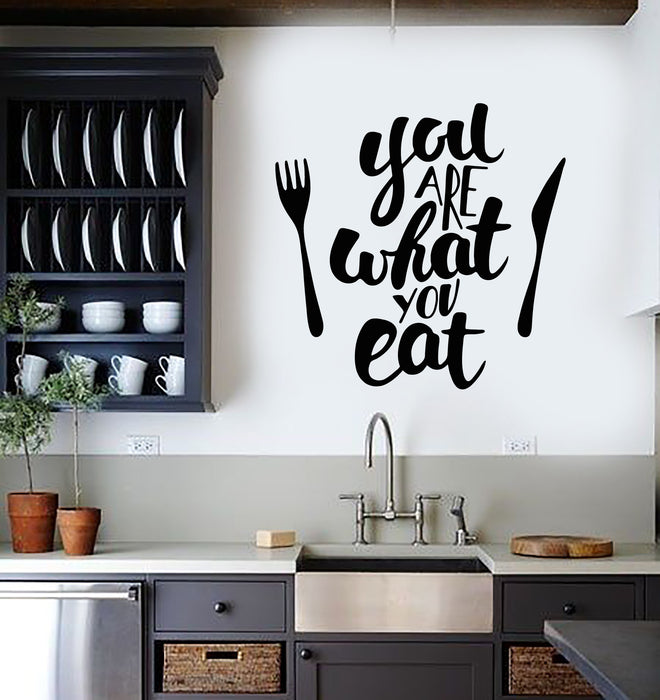 Vinyl Wall Decal Cutlery Quote For Kitchen You Are What You Eat Stickers (3582ig)