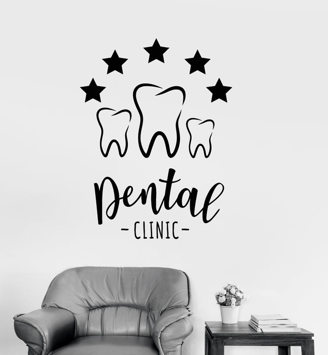 Vinyl Wall Decal Logo Signboard Dental Clinic Dentist Stickers (3417ig)