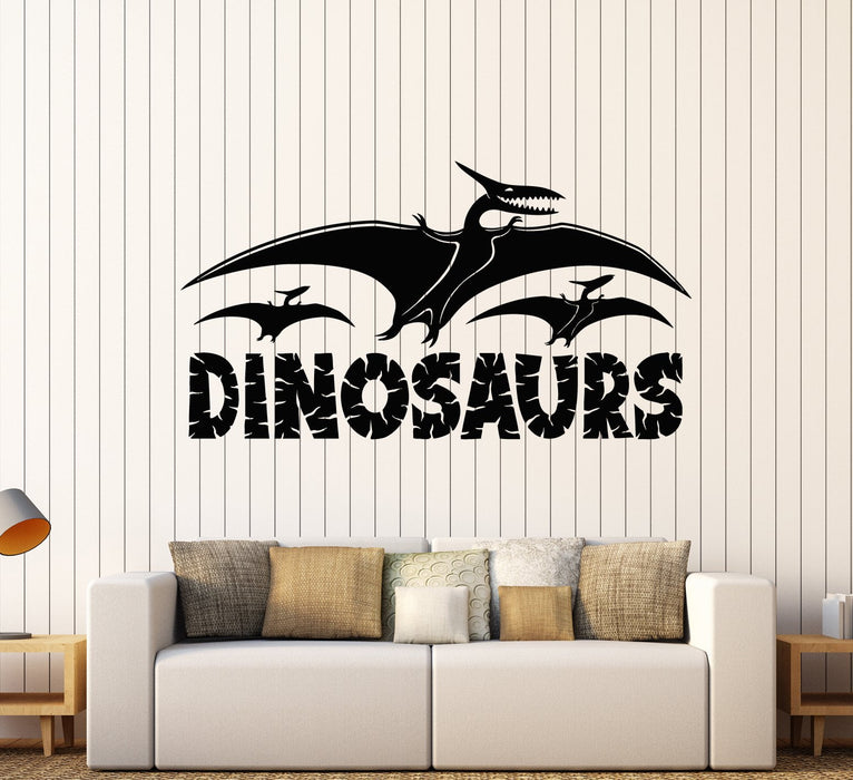 Vinyl Wall Decal Dinosaurs Jurassic Park Logo Children's Room Stickers (2999ig)