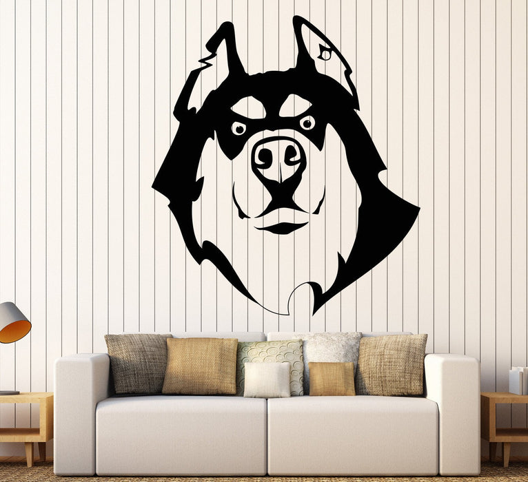 Vinyl Wall Decal Dog Husky Friend Pet Shop Animal Head Stickers Unique Gift (725ig)