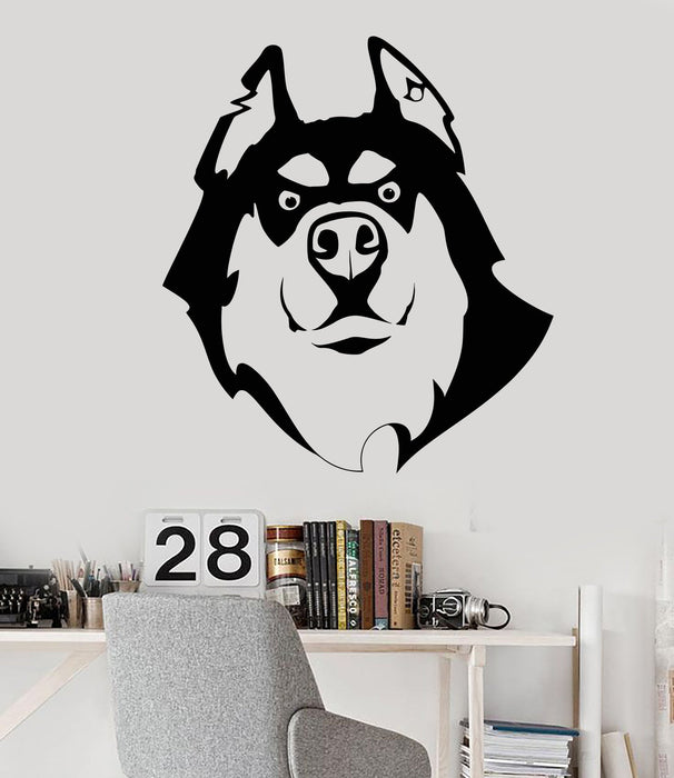 Vinyl Wall Decal Dog Husky Friend Pet Shop Animal Head Stickers Unique Gift (725ig)