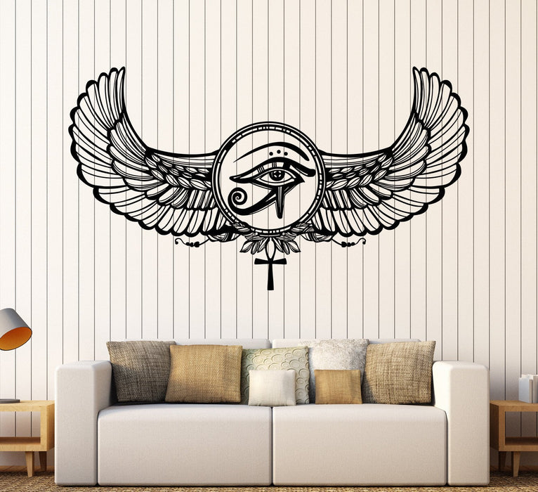Vinyl Wall Decal Eye Of Horus Ra Egyptian God Protective Amulet Stickers Unique Gift (1205ig)