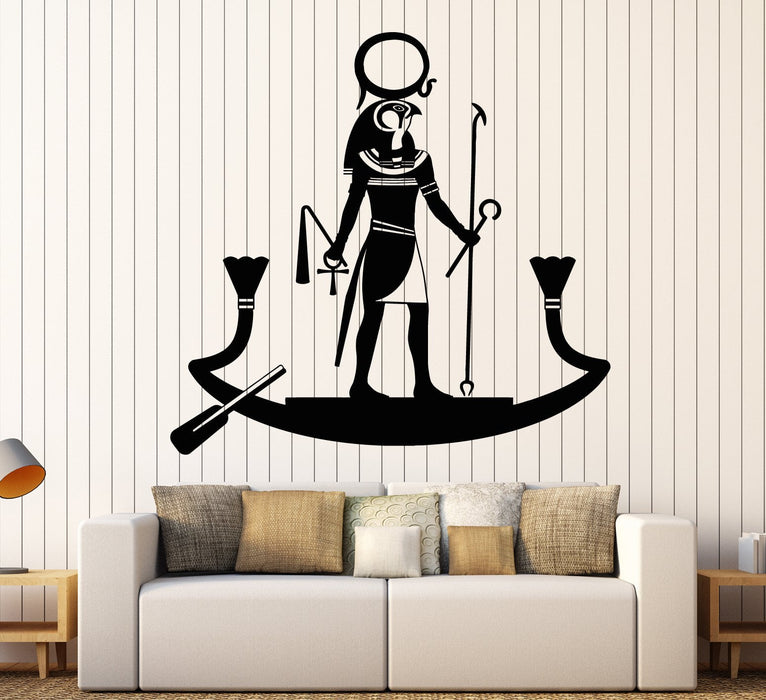 Vinyl Wall Decal Ancient Egyptian God Ra Religion Egypt Stickers Unique Gift (1750ig)