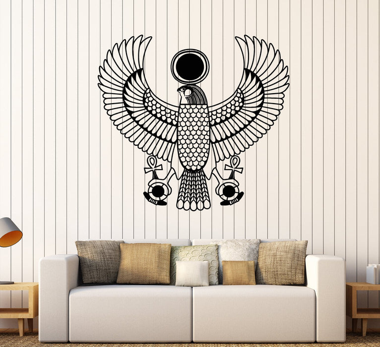 Vinyl Wall Decal Egyptian God Ra Style Symbol Egypt Stickers Unique Gift (1998ig)