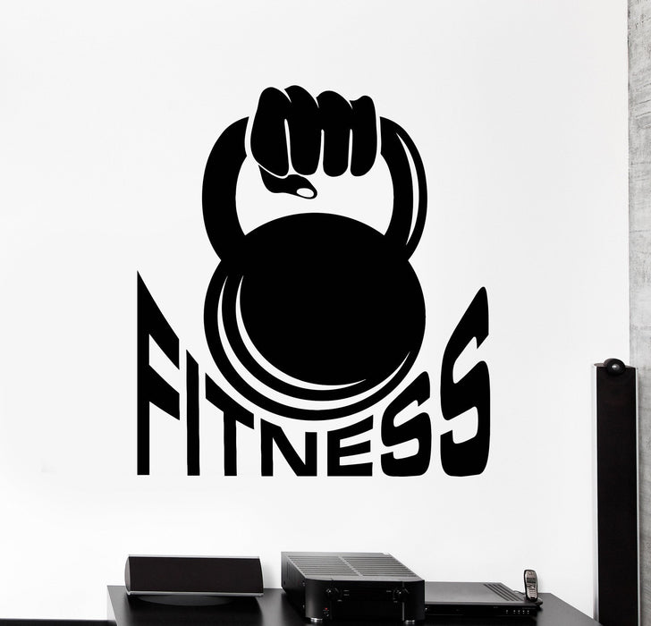 Vinyl Wall Decal Weight Lifting Fitness Gym Bodybuilding Sports Stickers Unique Gift (548ig)
