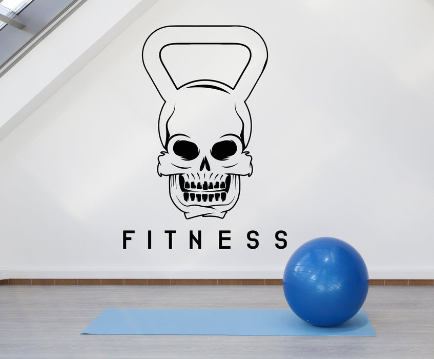 Vinyl Wall Decal Sport Fitness Gym Skull Iron Weight Stickers Unique Gift (1918ig)