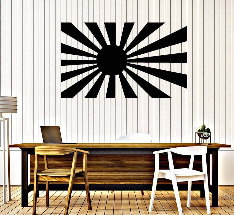 Vinyl Wall Decal Japanese Flag With Rays Japan Stickers Mural Unique Gift (217ig)