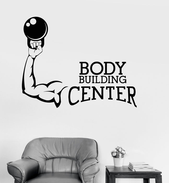 Vinyl Wall Decal Bodybuilding Center Muscled Fitness Sports Stickers Unique Gift (ig3781)