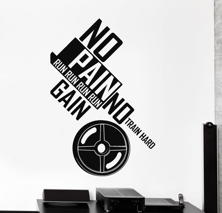 Виниловая наклейка на стену Цитата о спортзале Фитнес Мотивация Спортивные наклейки Уникальный подарок (ig4248)