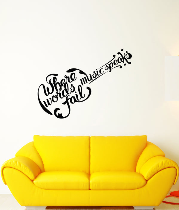 Vinyl Wall Decal Music Guitar Player Words Quote Stickers (3541ig)