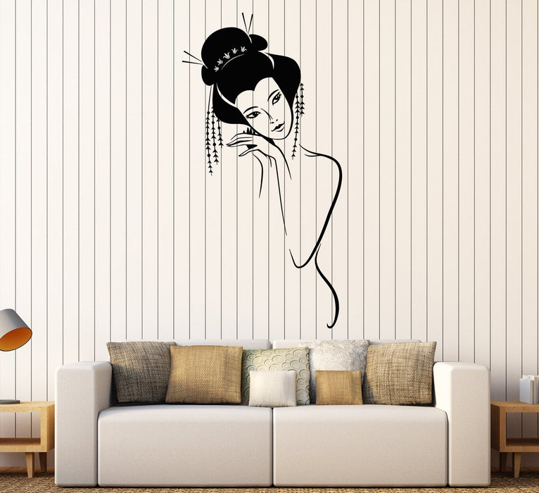 Vinyl Wall Decal Sexy Naked Japanese Girl Geisha Woman Stickers Unique Gift (1622ig)