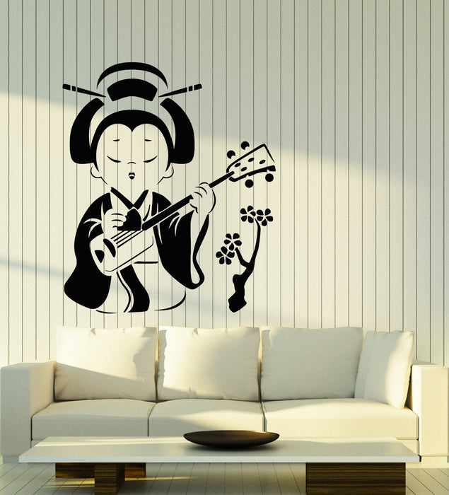 Autocollant mural en vinyle dessin animé fille japonaise Geisha Sakura arbre autocollants (2905ig)