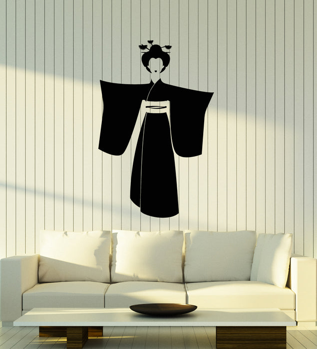 Autocollant mural en vinyle représentant une femme asiatique japonaise Geisha (3539ig)