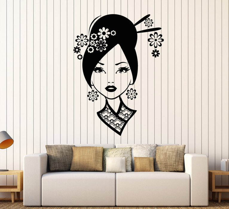 Vinyl Wall Decal Geisha Sexy Oriental Woman Asian Art Stickers Unique Gift (ig3744)