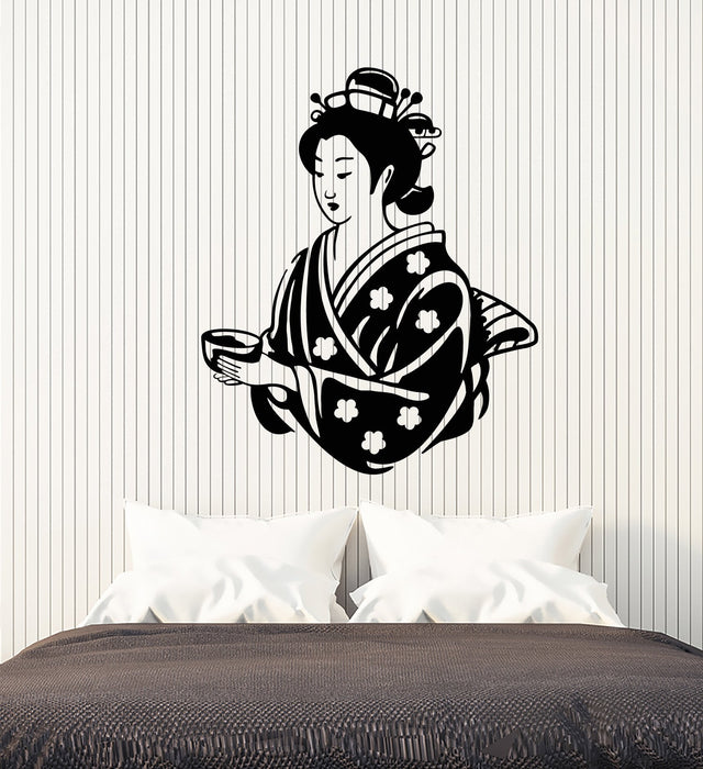 Autocollant mural en vinyle représentant une femme geisha de tradition japonaise asiatique (3044ig)