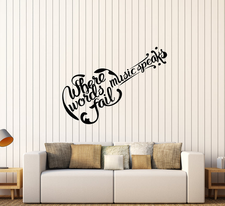 Vinyl Wall Decal Music Guitar Player Words Quote Stickers (3541ig)