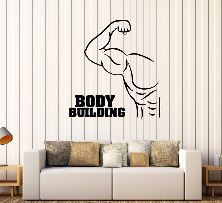 Vinyl Wall Decal Bodybuilding Gym Fitness Club Stickers Unique Gift (531ig)
