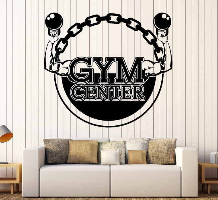 Виниловая наклейка на стену Спортивный центр Гири Бодибилдинг Фитнес Наклейки Уникальный подарок (ig4487)