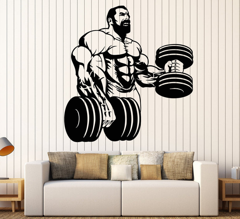 Vinyl Wall Decal Powerlifting Gym Beautiful Body Muscle Man Fitness Trainer Stickers Unique Gift (742ig)