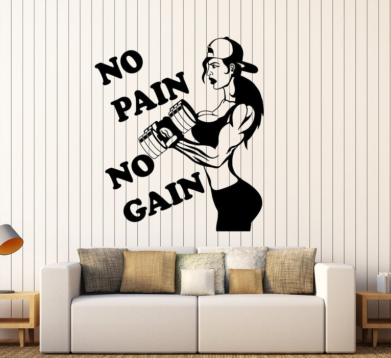 Vinyl Wall Decal Motivation Words Quote Sport Gym Fitness Girl Stickers (2227ig)