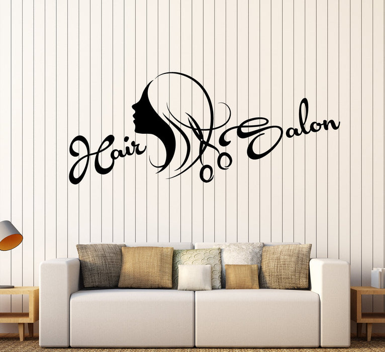 Виниловая наклейка на стену парикмахерская ножницы логотип вывеска наклейки (2343ig)