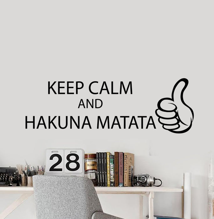 Vinyl Wall Decal Stickers Positive Motivation Quote Words Hakuna Matata Inspiring 2391ig (22.5 in x 7 in)