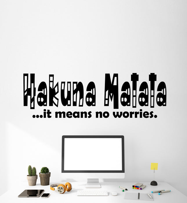 Vinyl Wall Decal Stickers Motivation Quote Words Hakuna Matata Inspiring Positive 2406ig (22.5 in x 7 in)