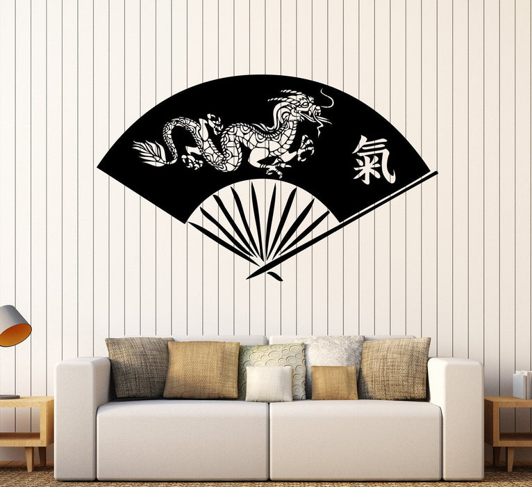 Vinyl Wall Decal Hand Fan Asian Dragon Oriental Art Stickers Unique Gift (ig3739)