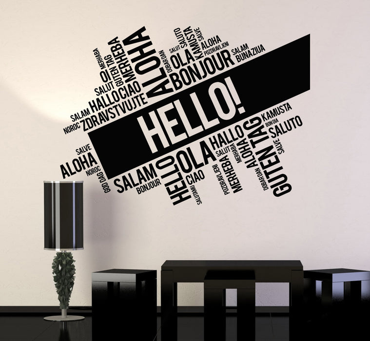 Vinyl Wall Decal Hello Words Cloud Room Office Decoration Stickers Unique Gift (ig4779)