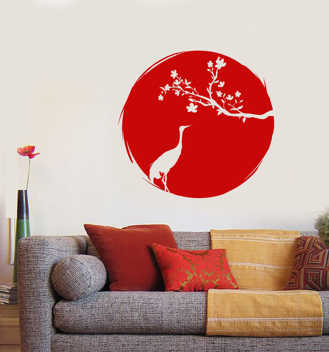 Vinyl Wall Decal Asian Style Japanese Bird Heron Sakura Branch Stickers (3210ig)
