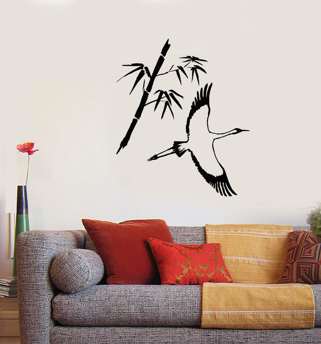 Vinyl Wall Decal Heron Japanese Style Bird Bamboo Branch Stickers (3121ig)