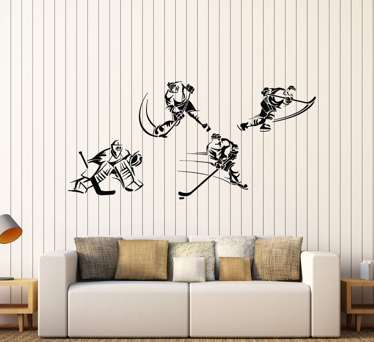 Autocollant mural en vinyle pour joueur de hockey sur glace (2519ig)