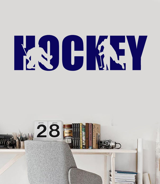 Виниловая наклейка на стену Хоккей Слово Игрок Спортивные украшения Наклейки Фрески Уникальный подарок (ig4720)