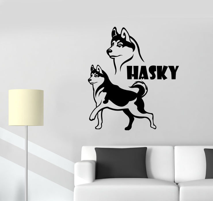 Vinyl Wall Decal Abstract Husky Dog Pet House Animal Stickers (2608ig)