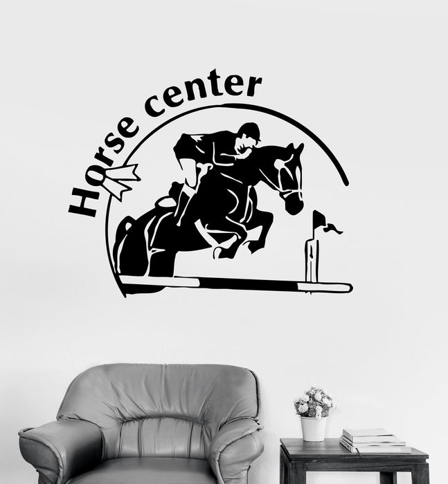 Wall Stickers Vinyl Decal Horse Center Rider Equestrian Racing Sport Unique Gift (ig260)