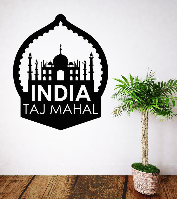 Vinyl Decal India Taj Mahal Mosque Architecture Wall Stickers Mural Unique Gift (ig2686)