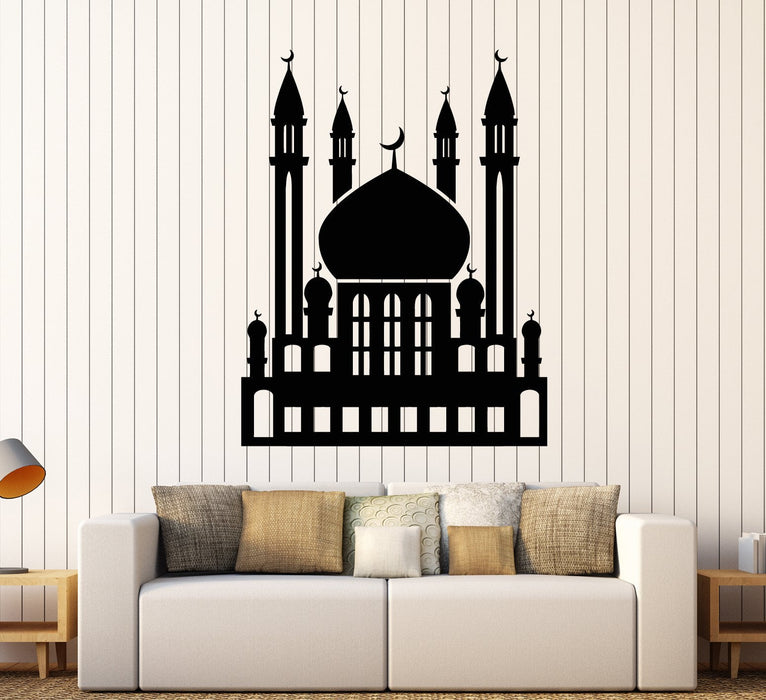 Vinyl Wall Decal Islam Mosque Religion Muslim Stickers Unique Gift (1785ig)