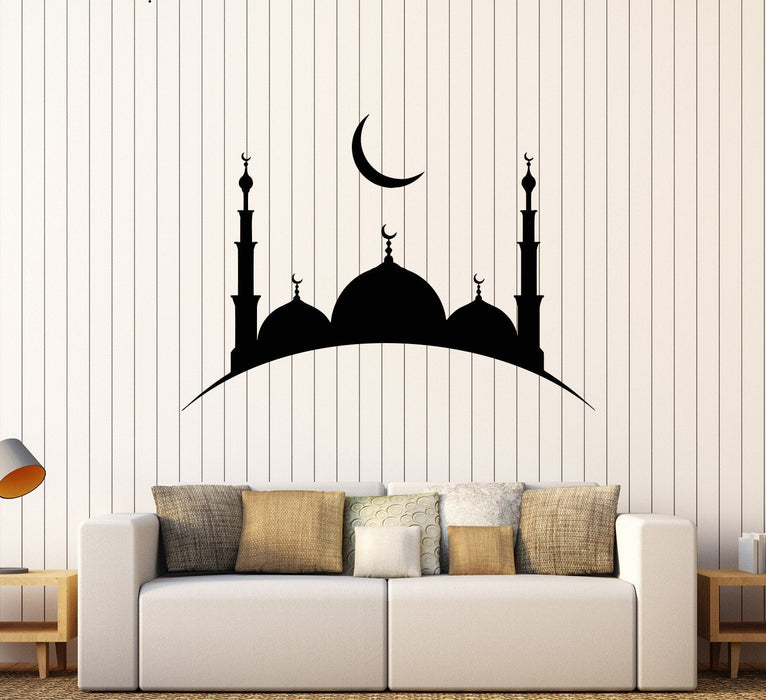 Vinyl Wall Decal Islam Mosque Muslim Religion Arabic Art Stickers Unique Gift (630ig)