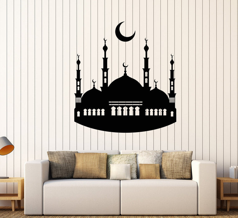 Vinyl Wall Decal Islam Muslim Mosque Arabic Art Stickers Unique Gift (631ig)
