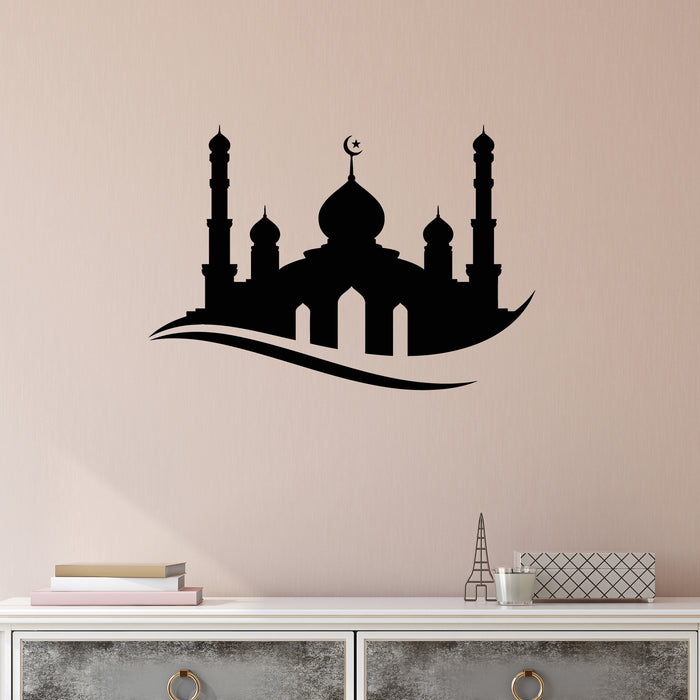 Vinyl Wall Decal Islam Religion Mosque Arabic Style Stickers (3760ig)