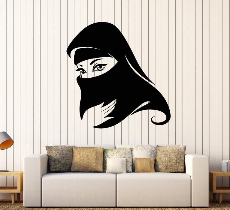 Виниловые наклейки на стену Ислам Мусульманская женщина Паранджа Религиозные наклейки (2250ig)