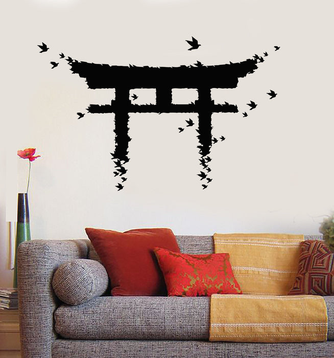 Vinyl Wall Decal Japan Gate Birds Japanese Art Asian Stickers Unique Gift (ig3880)